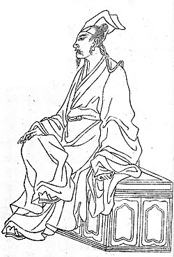 Yuan Zhen