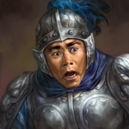 Sun Xin