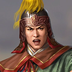 Du Yu