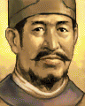 Fu Xun