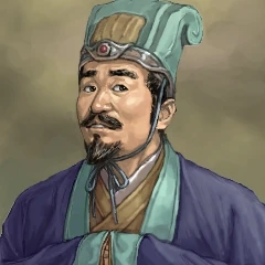 Gongsun Gong