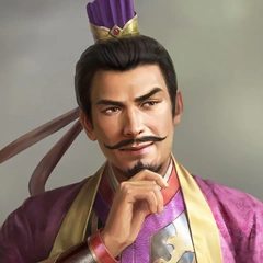 Gongsun Yuan