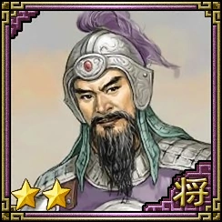 Gongsun Zan