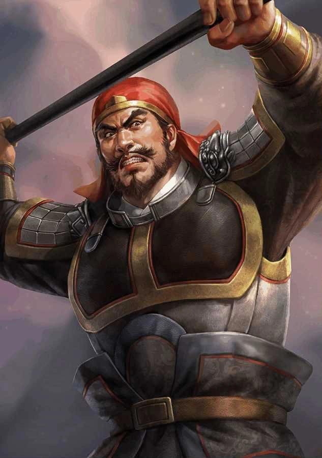 Gu Li