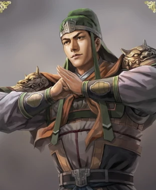Guan Ping