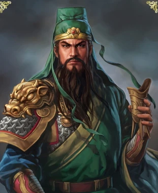 Guan Yu