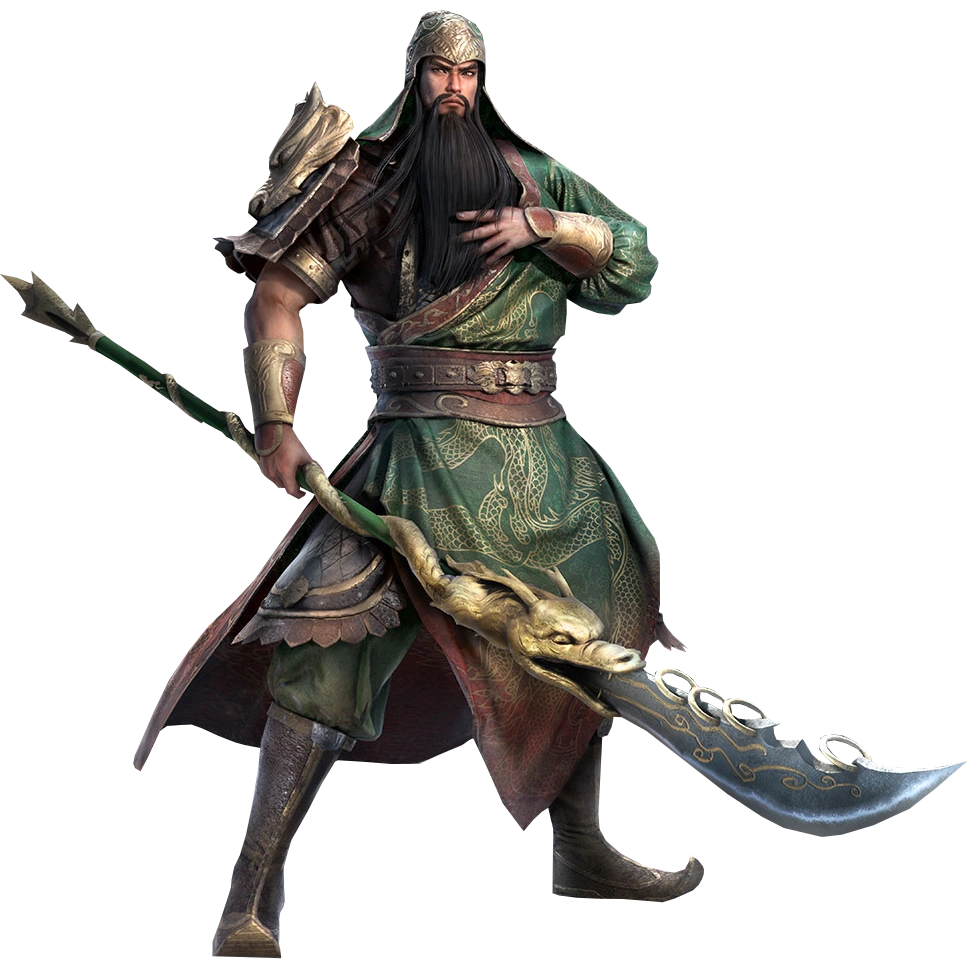 Guan Yu
