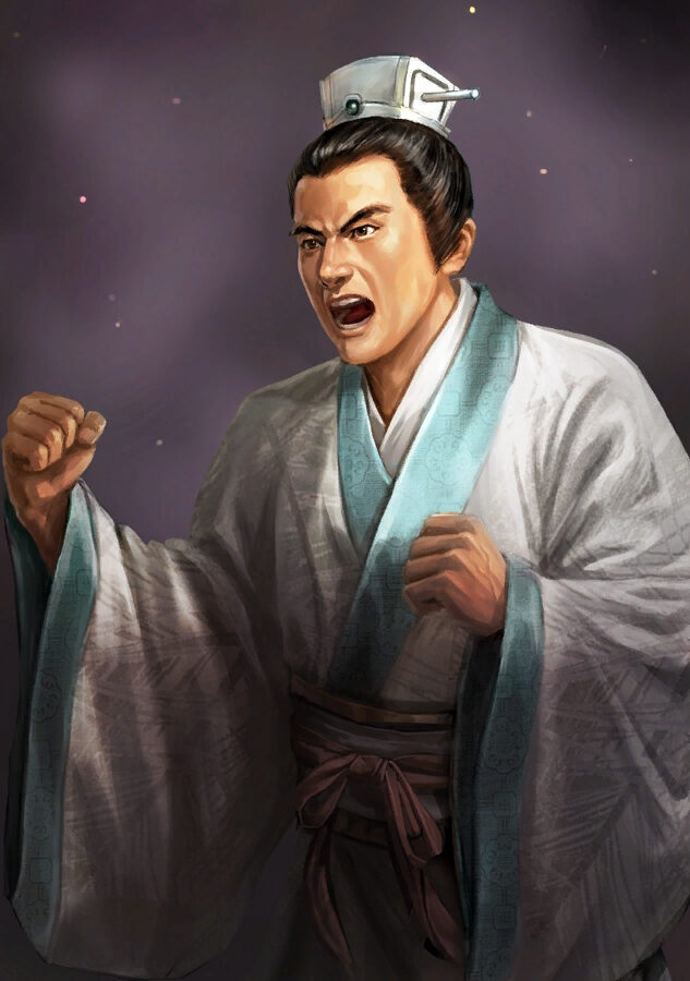 Guanqiu Dian