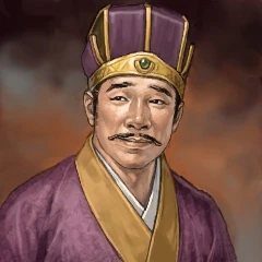 Han Yin