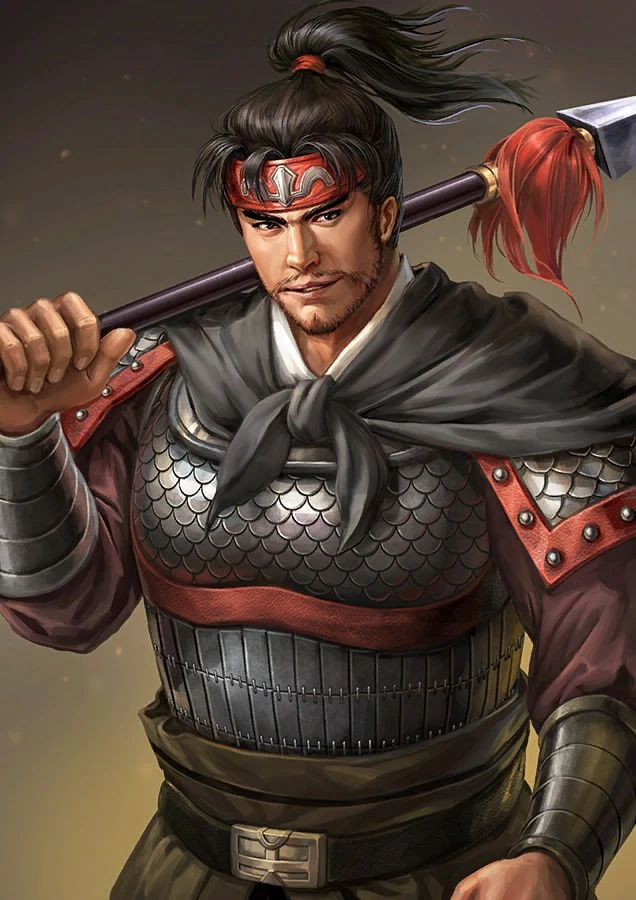 Han Zong