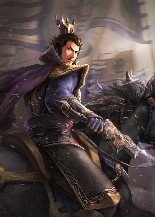 Cao Cao