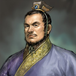 He Zhi